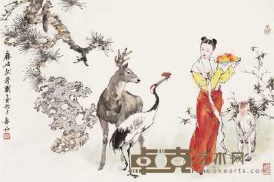萧和 乙酉（2005年）作 麻姑献寿 镜心 45×69cm